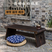 (Seven rhymes guqin)Guqin table Guqin tower table Yangzhou Tongmu Guqin couch table Sinology table Tea table Low table