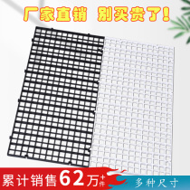  Fish tank isolation plate Anti-jump net cover net bottom filter grid bracket bottom filter plate separation plate Fish tank lid cover plate