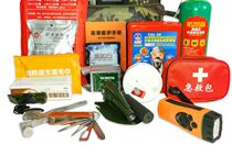 Civil air defense package emergency supplies package family emergency supplies package rescue emergency package