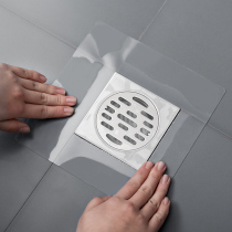 Toilet floor drain deodorant cover Insect plug anti-odor sealing artifact Silicone toilet sewer floor drain deodorant core sticker