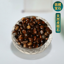 Buddhist products Buddha statues stupas bottles repair supplies Manza gems natural gems Tigers eye stones big 1 7 yuan 1 tael