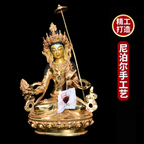 Great White Umbrella Cover Mother Statue of Nepal Handmade Tibetan Bronze Statue of the Pure Bronze of the Bronze Statue of the Buddha Statue of the Buddha Statue of the Buddha Statue