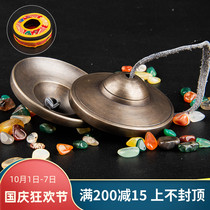 Nepal handmade Ding Xia pure copper bell bell percussion instrument hit Bell cold door traditional national musical instrument portable Bell cymbal
