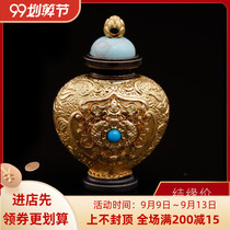 Nepal craft Tibetan Buddhist instruments treasure bottle garu box pendant pure copper Tibetan scriptures relics