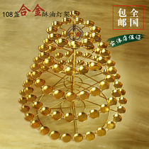 Buddhist supplies ghee lamp holder Lotus 108 lamps for lamps Lotus lamp 108 grains hollow ghee lamp holder