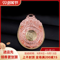 Jiugong Bagua brand copper-plated pendant pendant is hidden in the decoration of Jiugong brand waist card hanging piece