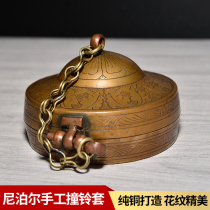 Tibetan Buddhist supplies Nepal handmade Bell buzzer Bell cover