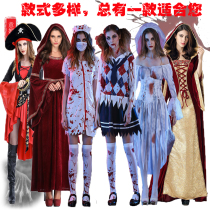 Halloween costume female adult ghost bride zombie vampire cos Horror witch sexy dance party gig dress