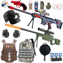 Children eat chicken AWM toy holster equipped with a full set of simulation M416 soft bullet Barrett sniper gun boy gift