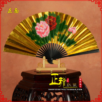 Zhenglong Opera Costume Opera Opera Drama Guifei Drunk Peony Folding Fan Children Fan 7 Inch 8 Inch 9 Inch Gold Fan