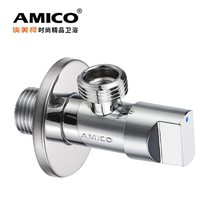 Emekko full copper valve body ceramic core quick opening triangle valve 4 with cold and hot water right angle valve JF68