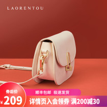 Cowhide white small bag women 2021 new fashion chain wild summer messenger armpit semicircular saddle bag