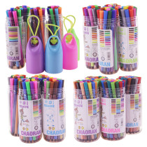 Students and children paint 18 colors 24 colors 36 colors paint wash paint watercolor pen set kindergarten push gifts