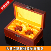 Wenplay walnut health ball high-grade wooden box to send gift packaging storage box double grid with partition lock