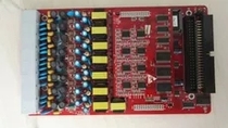 Guowei Sena WS824 5D 10D 008L board WS824 (5)D (10)D enhanced 8-way outer line board