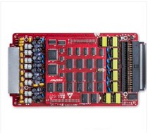 Guowei Sena WS824(10D) Enhanced Exterior Board 8-way Relay Board WS824(10D)-800L Board