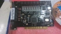 Tang Xin 8-way Telephone Recording System 8-way Telephone Recording Card T4P08 Supports 32-bit WIN72008