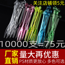 Disposable fruit fork Plastic small fork Transparent KTV bar cake fork Independent packaging fruit plate fork label