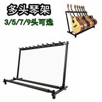 Multi-headed guitar stand 5 7 9-head wooden guitar stand Piano Row stand more than seven or nine sets of electric bass Display Display 3