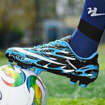 Children training football shoes boys girls girls CUHK boysboys competition special shoes red stars Hongkengerk