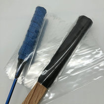 Badminton racket heat shrinkable film Badminton racket shrinkable film base film Towel glue base film Tennis slap bottom