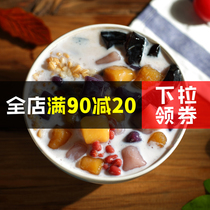 Zhenwei handmade Taro round mixed flavor whole box 20 packs five flavors purple potato taro sweet potato pumpkin matcha