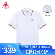 (21 new products)Lekak French rooster summer student daily lapel short sleeve polo shirt T-shirt men