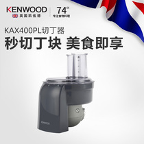 KENWOOD KAX400PL Dicer Kitchen machine Slow universal accessories