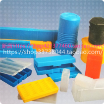 Long flat square round plastic pull-telescopic packaging box with tap drill reamer blade diameter 1-200mm