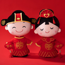 在宅日用 結婚式用品 結婚式の人形 淘宝網エージェント 日本の淘宝網 Janpantobuy Com