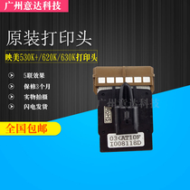 The application of jolimark FP530K printhead jolimark FP620K 540K 630K TP590K print head