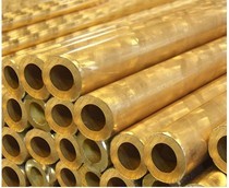 H62 Brass tube Outer diameter 55mm60mm65mm Wall thickness 3mm5mm8mm10mm15mm per kilogram