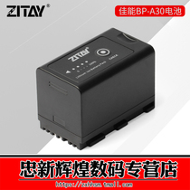 Seagate ZITAY Canon BP-A30 C300 Mark II C200 C500 C700 Camera power battery