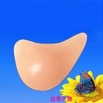 Extended LV-shaped prosthetic breast prosthesis imported silicone prosthesis prosthesis breast care after breast surgery