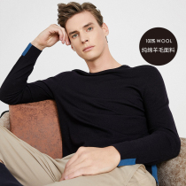 AYA SELECTED SLADE PURE wool color crew neck light sweater SWEATER MALE S) 420124518