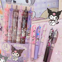 SWEET Kulomi cute gel PEN SET 6 PACKS OF PRIMARY AND SECONDARY SCHOOL STUDENTS black 0 5MM exam girl signature PEN
