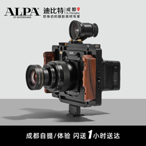 ALPA alpa 12PANO panoramic technology camera body Swiss Hasselpa camera