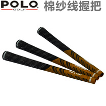 polo golf accessories golf grip cotton yarn grip iron grip for men