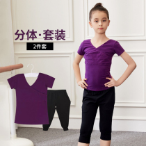 Summer new children cross collar dance blouses for girls 70% Harun pants Split Suit Exercise Wear