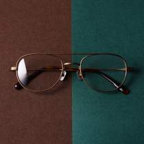 Low luxury introverted old matte texture bronze frame pilot double beam retro pure titanium glasses frame men