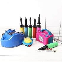 Balloon Decoration Arrangement Props Manual Balloon Inflatable Cylinder Foot Balloon Inflator Electric Motor Cheering Machine