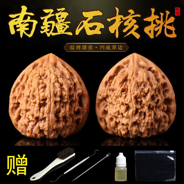 O1CN01WkNvX21LllQj7n6I2_!!0-