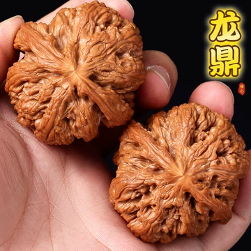 大粗筋文玩核桃-大粗筋文玩核桃促销价格、大粗筋文玩核桃品牌- 淘宝