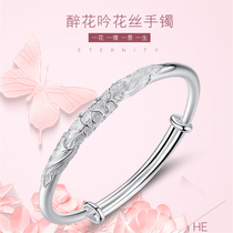 Official flagship store S999 sterling silver bracelet female drunk flower groin solid push-pull silver bracelet to send girlfriend mother silver jewelry