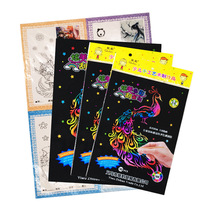 4K 8k 16K A4 Shout Scraping Paper Childrens Puzzle DIY Scraping 8 Open Colorful Scraping Paper 8K Scraping Paper Color Camouflage Wax Paper 10