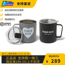 Aio Tide play equipment National current Humanmade INSULATED CAMP CUP camping love water CUP