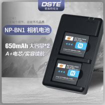 Tisente Digital Sony np-bn1 W710 W810 w350w570TX66tx100 Card Camera Battery