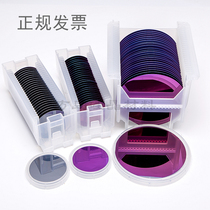 Fangdao semiconductor single-sided polished silicon wafer single-throw double-cast substrate wafer oxidized silicon wafer 2 4 6-inch silicon wafer