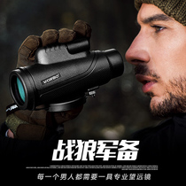 Metal version of monoculars high-definition professional-grade military non-night vision infrared portable childrens outdoor