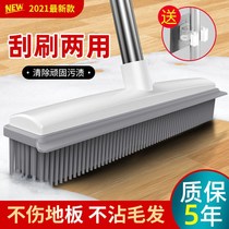 Special brush for washing carpets floor brush bathroom brush long handle toilet bathroom household bristle silicone floor cleaning tiles